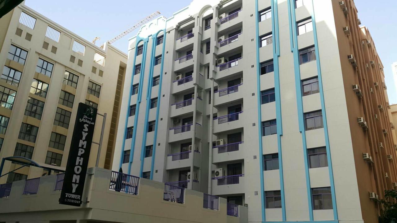 Symphony Tower Apartment Al-Manamah Bagian luar foto